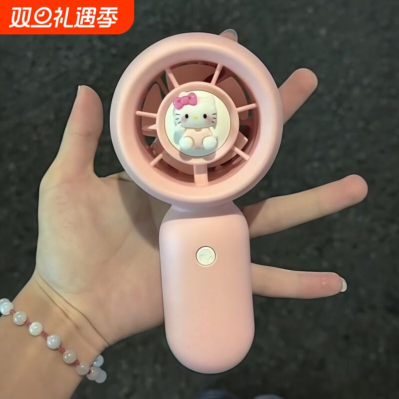 小风扇手持新款随身携带迷你马卡龙色学生宿舍电扇usb充电kt猫