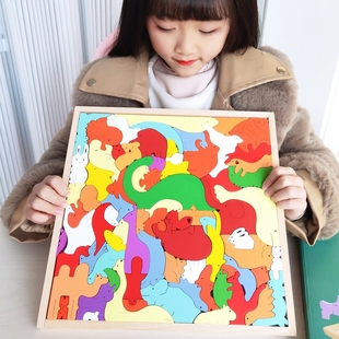 乐美树儿童动物积木拼图益智玩具2男孩3到6岁以上女孩礼物6到12岁