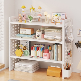 学生桌面书架2025置物架简易多层洞洞板书柜收纳整理架子二层白色