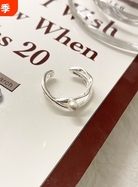 s925纯银天然戒指女ins小众设计不规则双层细款素圈指环