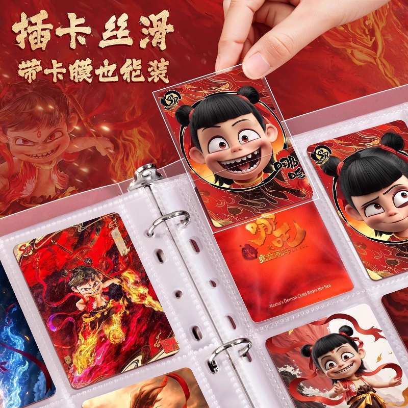 活页册收纳册九宫格大容量活页