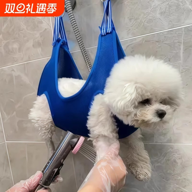 狗狗洗脚神器猫咪美容用吊床中小型犬剪指甲悬挂式固定包宠物用品