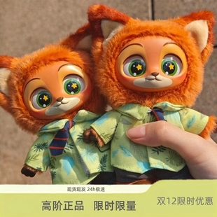 疯狂动物城肓盒朱迪尼克羊副市长盖瑞毛绒玩偶公仔挂饰礼物警官