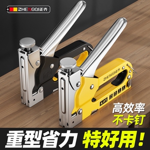 家用气钉枪打钉枪射钉神器手动码钉抢木工专用u型t家用马丁门钉直