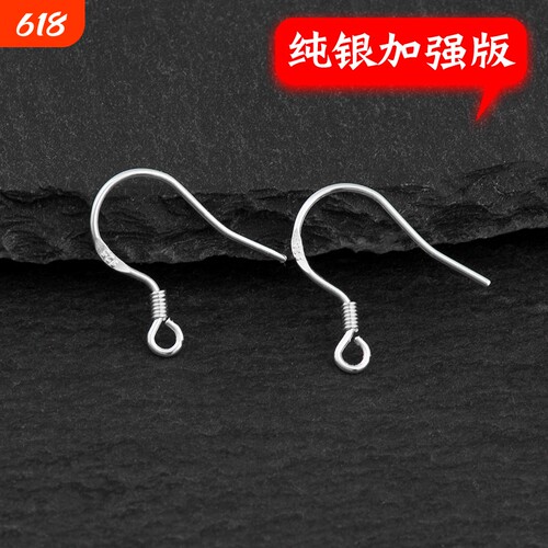 s925纯银耳钩包邮|超4000次加购