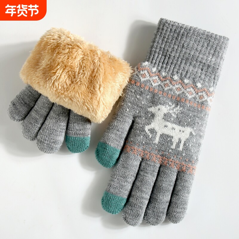触屏手套女冬季双层加绒加厚男户外骑行保暖毛线针织骑车红色防风