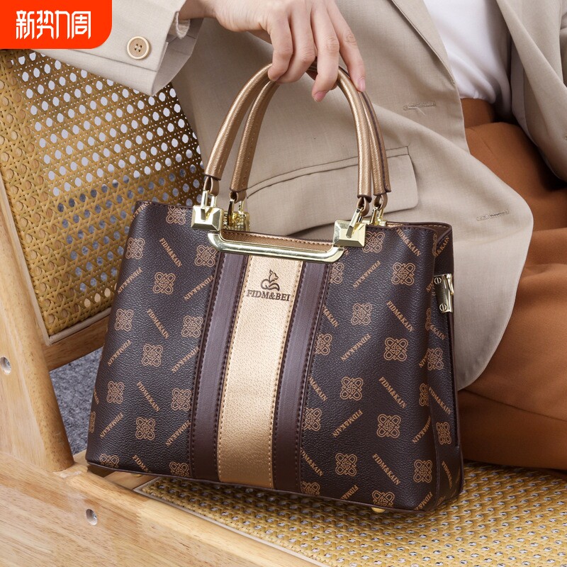 店酷奇高级感包包新款时尚大容量手提包女士单肩斜挎包托特包女包