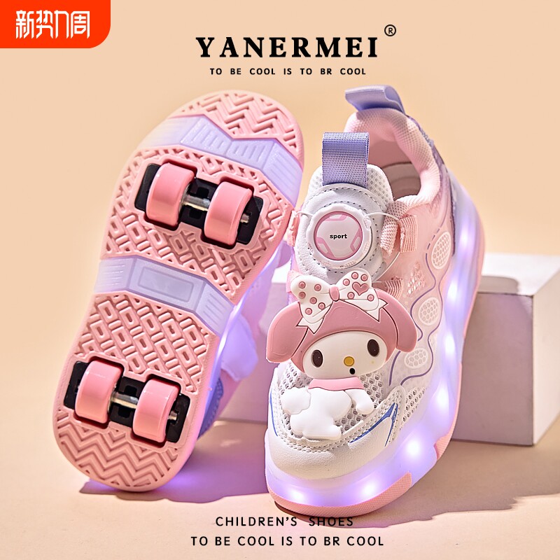 品牌官方女童暴走鞋四轮儿童滑轮鞋库洛米发光女孩运动溜冰鞋爆走