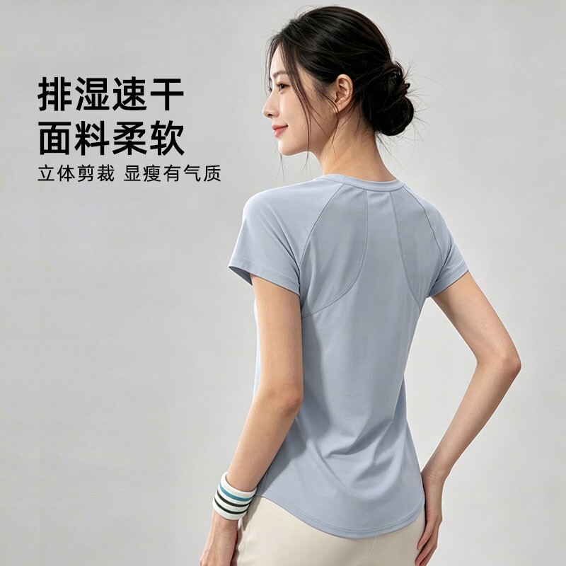 普拉提上衣女夏季冰感高弹透气速干瑜伽服短袖运动健身训练 T 恤图片