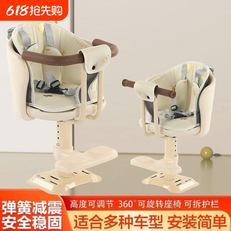 电动车前置儿童座椅电瓶车婴儿坐椅踏板宝宝摩托车小孩安全凳子