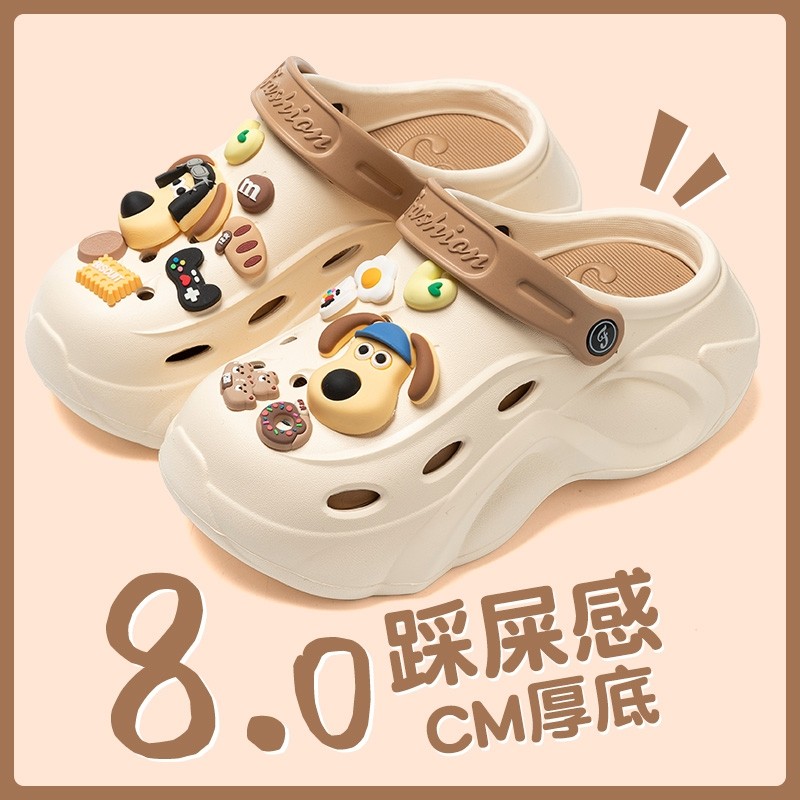 厚底洞洞鞋女网红2024新款外穿可爱踩屎感包头半拖鞋凉鞋防滑室内