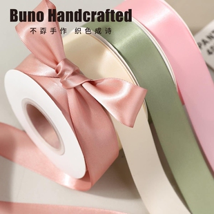 2.5cm双面聚酯纤维丝带手工diy装饰蝴蝶结缎带花束发饰礼物包装彩