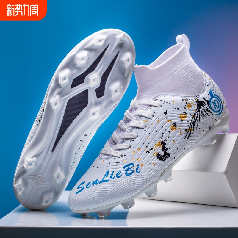 2026C罗新品高帮足球鞋刺客16成人儿童男女学生碎钉TF训练鞋
