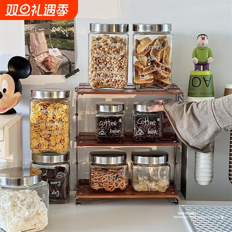 玻璃密封罐方形五谷杂粮储物罐零食防潮茶叶咖啡豆干货食品保存罐