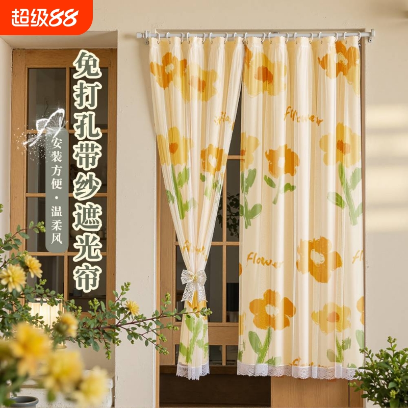 复古法式系窗帘门帘客厅隔断帘