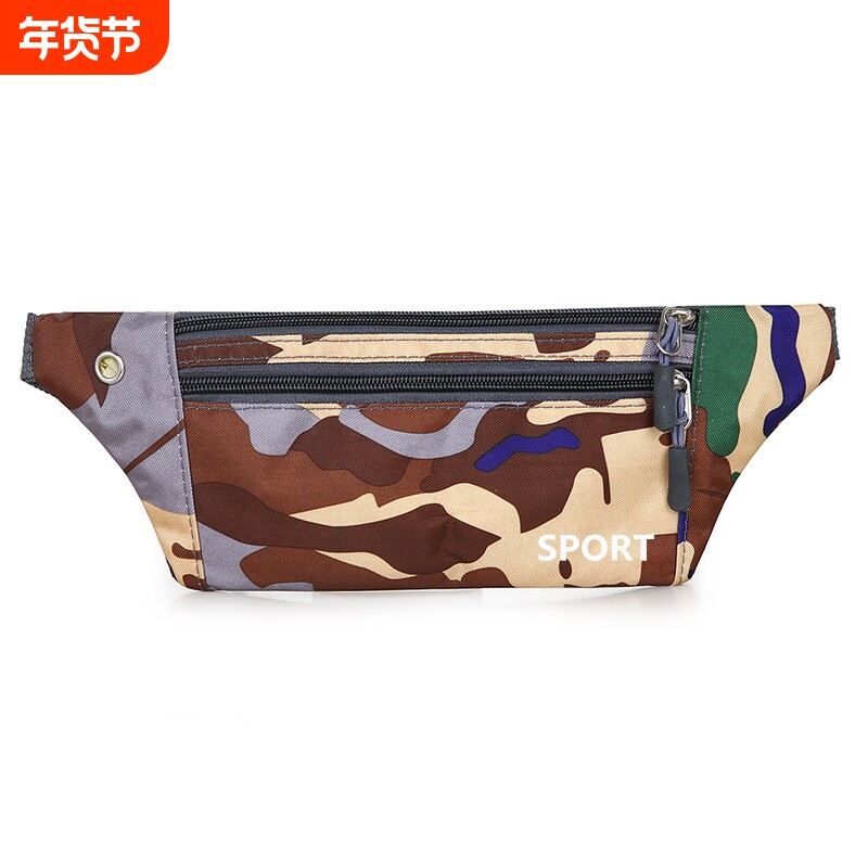 多功能收银包女包腰包生意迷你防水运动韩版潮收钱包迷彩单肩跑步