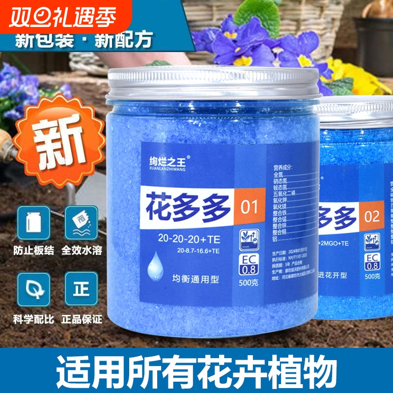 �����1��2��ͨ����һ���¼�ˮ�ܴٿ���������ֲͨ��԰�ջ��ʹٻ� 3.13Ԫ