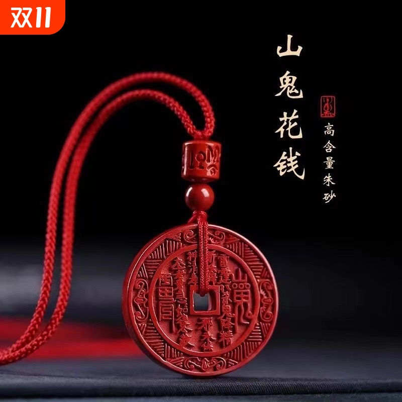 父亲节礼物