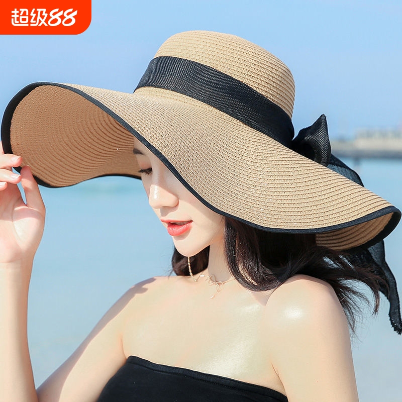 帽子女夏季防晒防紫外线沙滩草帽女夏天女士百搭大檐遮阳帽太阳帽