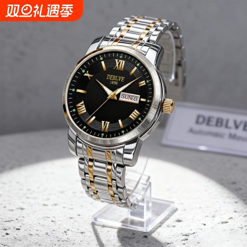 正品瑞士2024新款手表男士全自动机械风防水精钢带双日历男表夜光