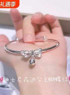 ins设计蝴蝶手镯女高级感女汉服儿童双环光面竹节繁花