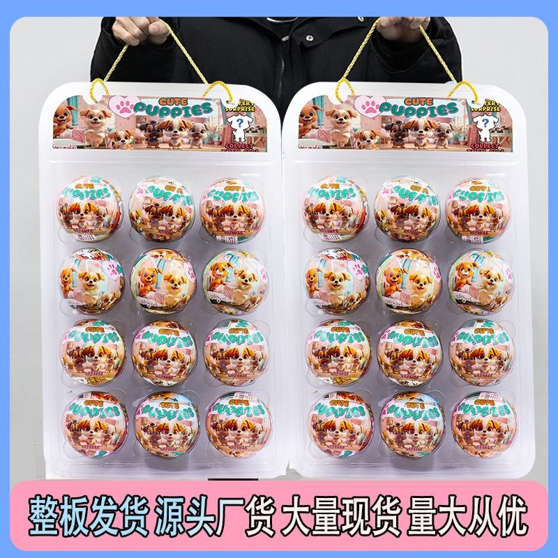 狗狗队玩具单只狗狗旺旺队救援巡逻车全套公仔玩偶模型摆件礼物