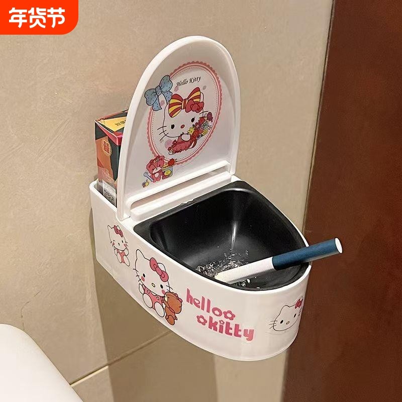 创意壁挂式马桶烟灰缸家用个性可爱厕所卫生间客厅防飞带盖烟缸