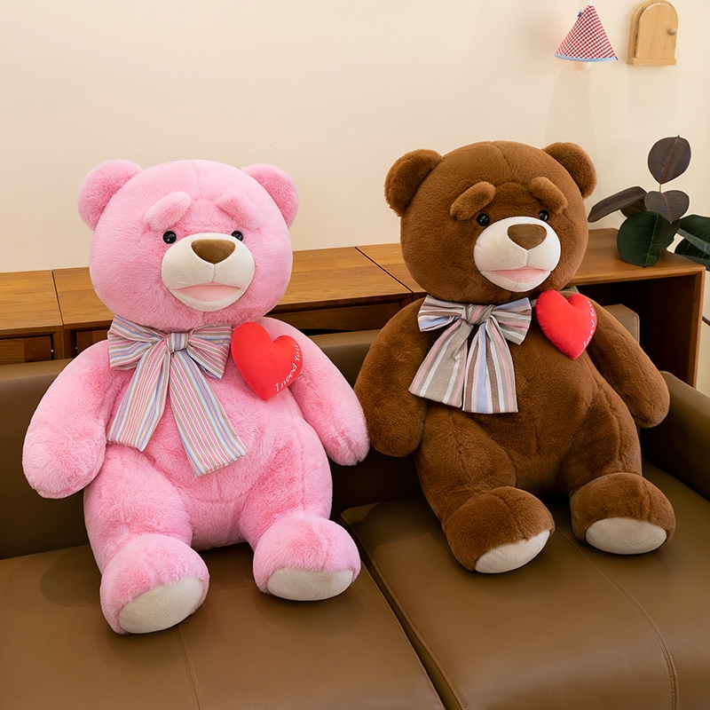 可爱新款心动熊毛绒玩具玩偶