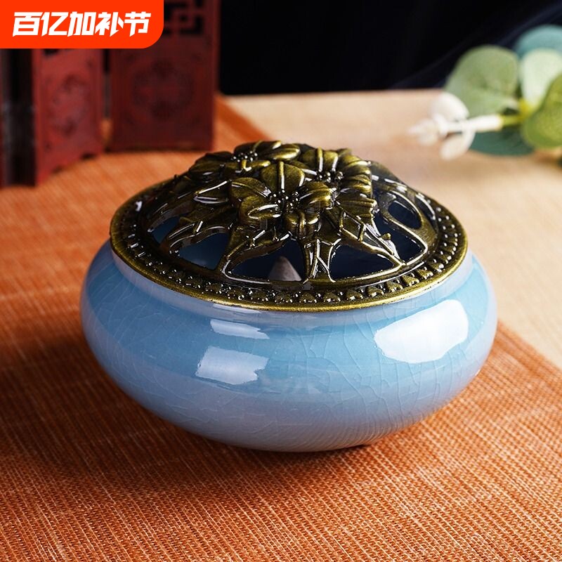 陶瓷盘香炉熏艾条室内焚香盒檀香蚊香炉香薰炉盘香插香托镂空防火