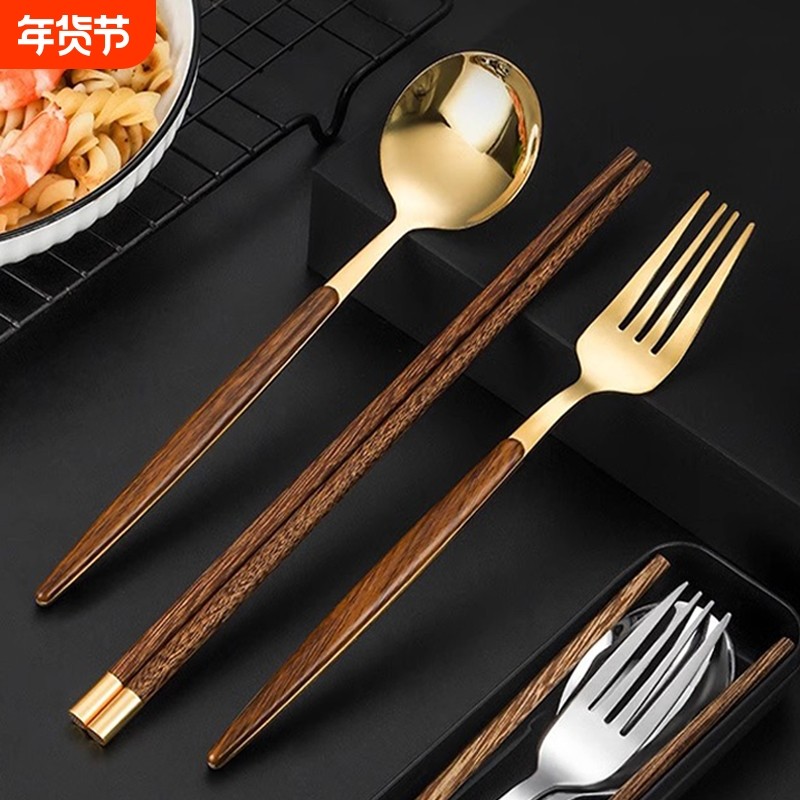 鸡翅木筷子勺子套装餐具收纳盒一人一筷便携学生上班族专用三件套