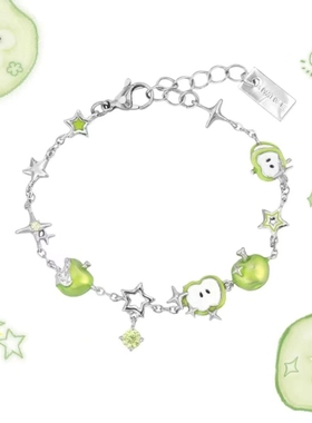 高颜值青苹果清爽原创设计小众风高级感甜酷新款手链苹果手环