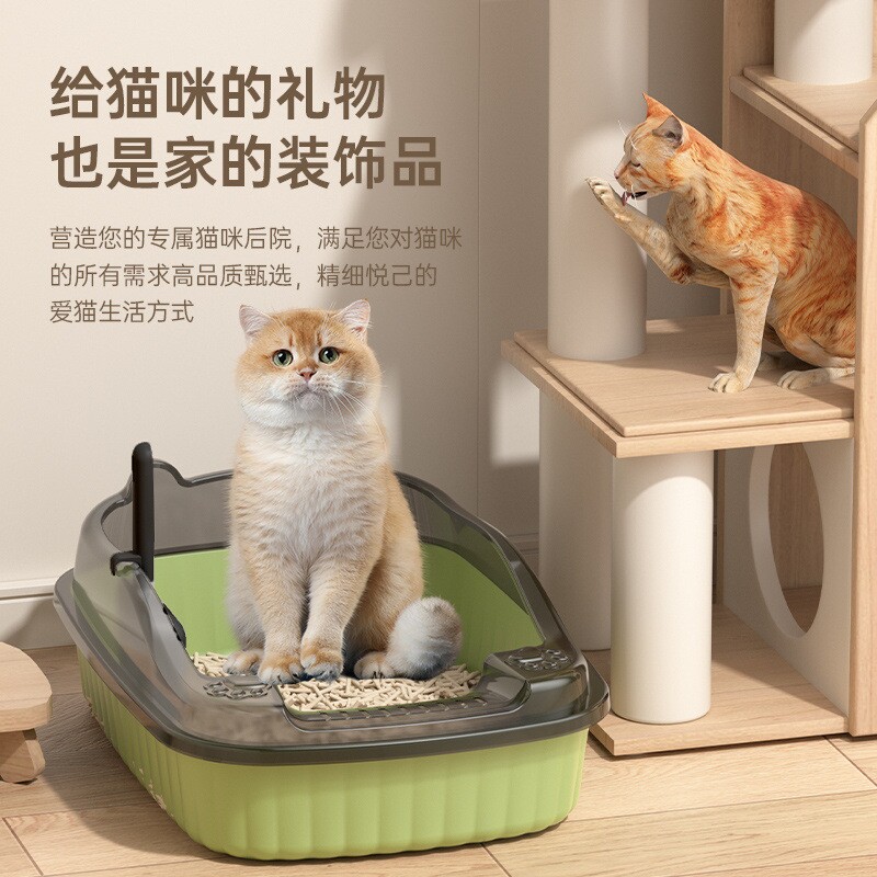 猫砂盆半封闭式开放防溅猫屎盆超大号猫厕所小号幼猫便盆猫咪除臭