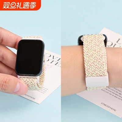 适用小米9pro磁吸编织表带