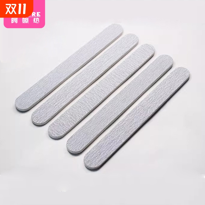 指甲锉/海绵AC1SQ0-长条灰打磨锉条美甲工具挫光戳条修型家用修