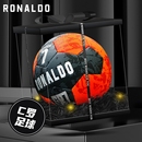 PU耐磨皮限量版 足球训练5号标准比赛级正品 学生专用球 C罗同款 正版