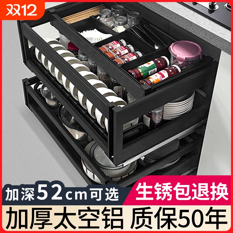 凡尔居铝合金碗碟篮|千人加购