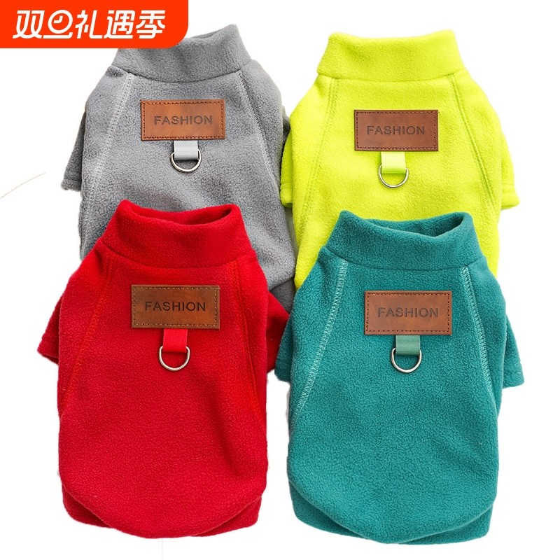 保暖加绒新品宠物狗狗猫咪秋冬衣服加绒比熊法斗狗衣服用品猫服饰