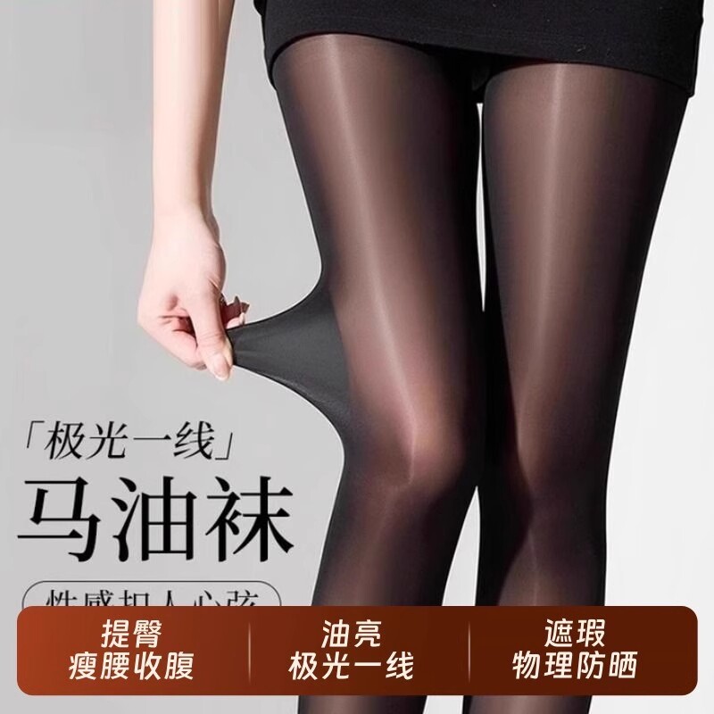 油亮极光马油丝袜女油光黑丝光腿神器性感情趣无缝档连裤袜防勾丝