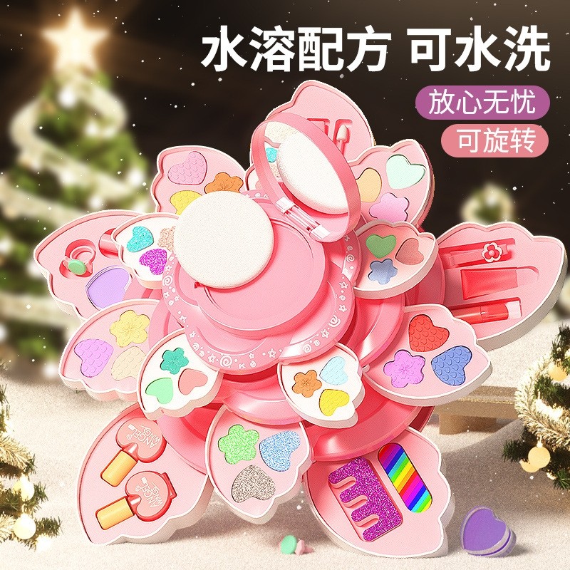 儿童女孩过家家彩妆玩具旋转化妆品盒套装公主饰品圣诞礼物指甲L