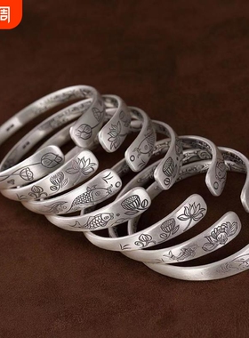 镀999足银莲花鱼禅意手镯送妈妈老人开口纯银复古做旧佛系银镯子