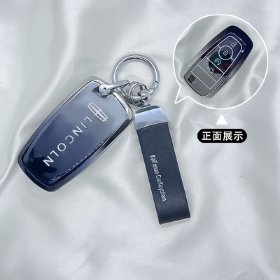 劳德TPU林肯简约保护套