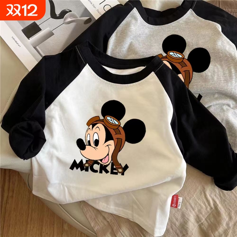 儿童长袖棉T恤|超1000次加购