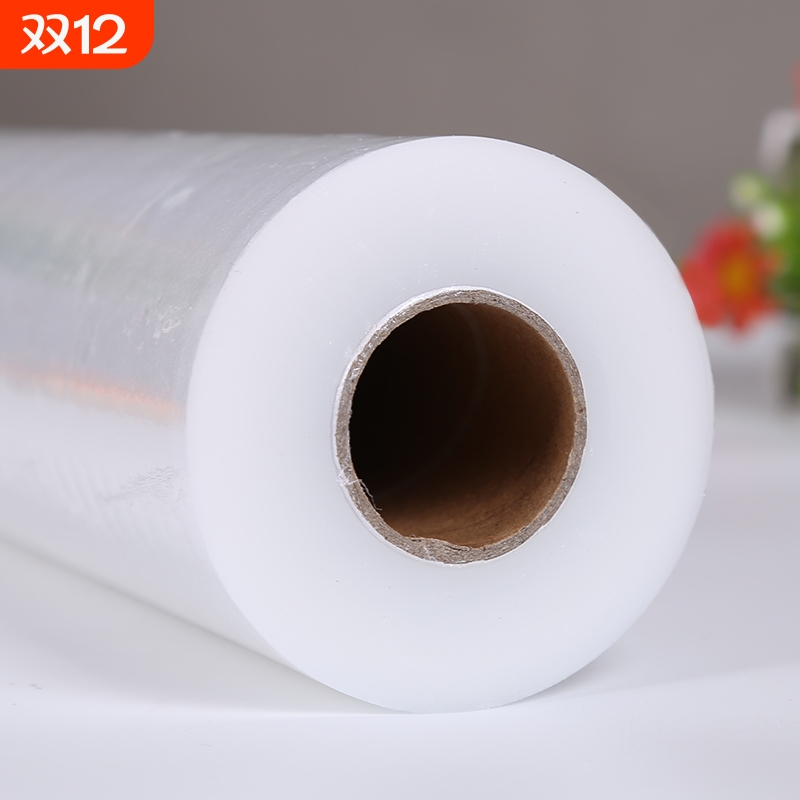 美容院保鲜膜美容美发膜专用缠身体大卷泥灸商用点断式水疗皮肤