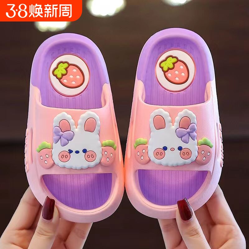 网红兔子儿童拖鞋女童新款夏季室内家居宝宝防滑凉拖鞋女孩夏外穿