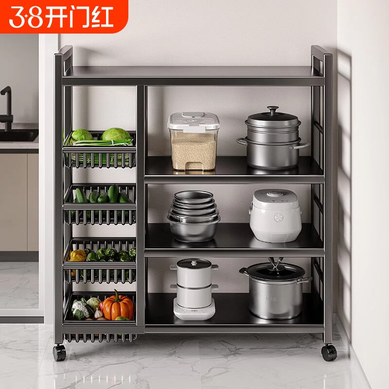 厨房多功能置物架落地多层菜篮子家用蔬菜微波炉锅具收纳架零食架