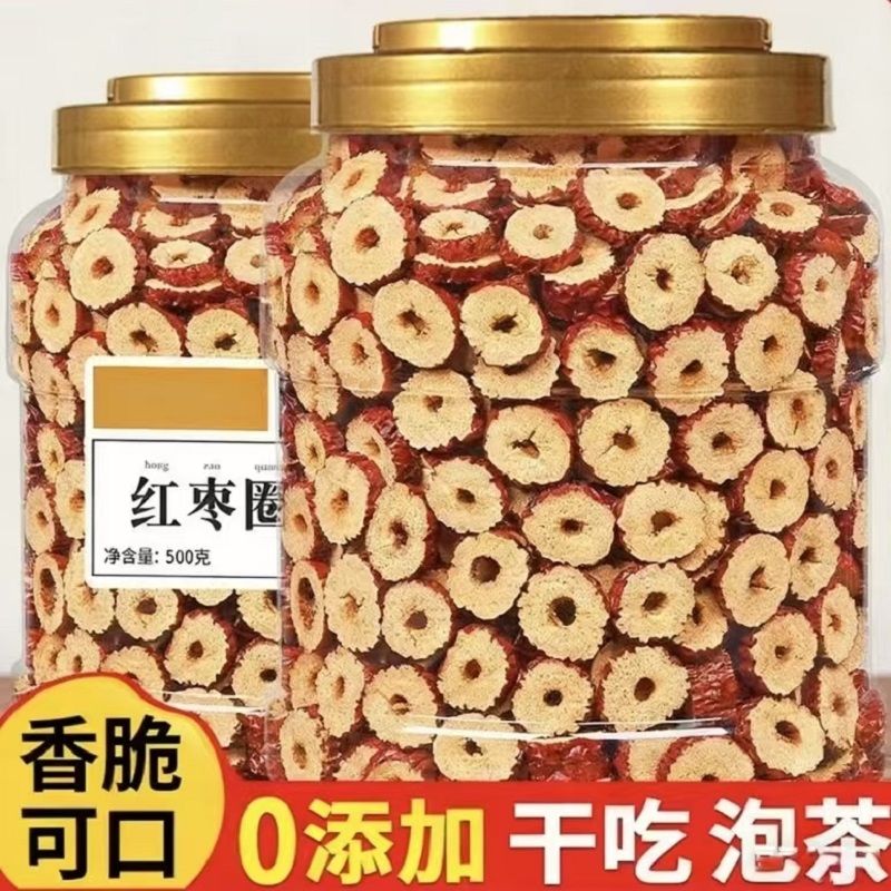 无核免吐籽更省心颗颗精选品质优