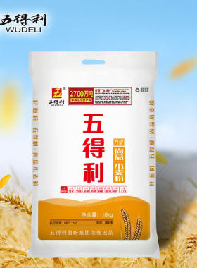 五得利九星尚品小麦粉面粉5kg斤家用包子饺子馒头新国标麦芯面条