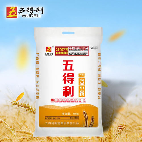 五得利九星尚品小麦粉面粉5kg斤家用包子饺子馒头新国标麦芯面条