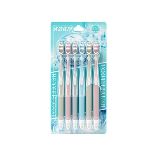 6支装高密中软毛硬毛牙刷舌苔中硬