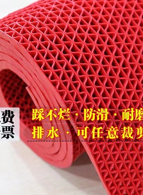 防滑垫浴室游泳池厨房防滑地垫大面积镂空网格垫PVC塑料S网眼地毯